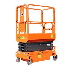 Ножничный подъемник Dingli JCPT0607A 
