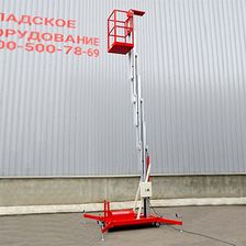 Телескопический одномачтовый подъемник OXLIFT ZX-1-090 9000 мм 125 кг 340 кг