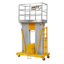 Подъемник мачтовый несамоходный SMARTLIFT GTWY 10-200S (T) (220В 200 кг 10м) 540 кг