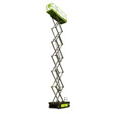 Ножничный подъемник Zoomlion ZS1012HD 350 кг