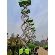 Ножничный подъемник Zoomlion ZS1623RT
