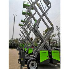 Ножничный подъемник Zoomlion ZS1623RT