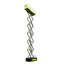 Ножничный подъемник Zoomlion ZS1414DC‑Li
