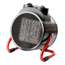 Тепловая пушка Neoclima KX-2R
