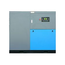 Компрессор винтовой FROSP SC 45А-8 45 кВт