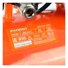 Компрессор поршневой безмасляный PATRIOT WO 24-220