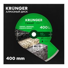 Алмазный диск по граниту, мрамору и керамограниту 400 мм Гранит Kronger - фото 2