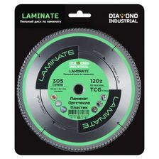 Диск пильный по ламинату,пластику 305x30/25,4 мм 120Z (TCG) LAMINATE Diamond Industrial - фото 5