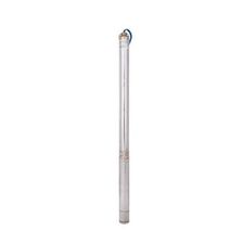 Погружной насос Aquario ASP1.5С-85-75(P) 1,3 кВт