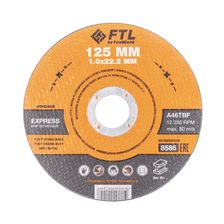 Круг отрезной по металлу FoxWeld FTL Express 125 х 1,0 х 22,2 мм A46TBF - фото 1