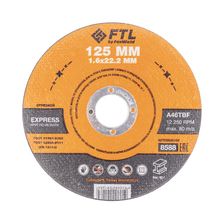 Круг отрезной по металлу FoxWeld FTL Express 125 х 1,6 х 22,2 мм A46TBF - фото 1