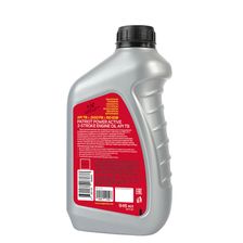 Масло 2-х тактное минеральное PATRIOT Power Active 2T, 0,946л - фото 2