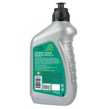 Масло трансмиссионное PATRIOT HYPOID API GL-4 80W85 0,946 л - фото 2