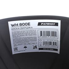 Сварочная маска Хамелеон PATRIOT WH 800E, DIN 9-13, 100х93мм, защитная маска для сварки - фото 9
