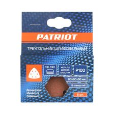 Треугольник шлифовальный PATRIOT на липучке / 80х80х80мм / Р100 / 6 отверстий / 5 шт / абразивный - фото 3