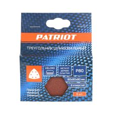 Треугольник шлифовальный PATRIOT на липучке / 80х80х80мм / Р80 / 6 отверстий / 5 шт / абразивный - фото 3