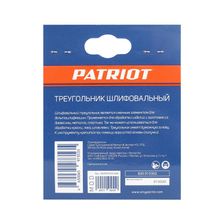 Треугольник шлифовальный PATRIOT на липучке / 80х80х80мм / Р80 / 6 отверстий / 5 шт / абразивный - фото 4