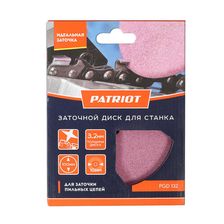 Диск заточной PATRIOT PGD 132 - 100мм*10мм*3.2мм - фото 3