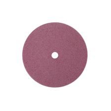 Диск заточной PATRIOT PGD 148 - 100мм*10мм*4.8мм - фото 1