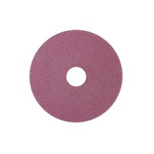 Диск заточной PATRIOT PGD 248 - 105мм*22.2мм*4.8мм - фото 1