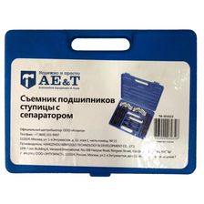 Съемник подшипников ступицы с сепаратором арт. TA-D1022 - фото 4