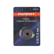 Ролик подачи проволоки PATRIOT, 0,8/0,9 мм, под флюсовую проволоку аппарат WMA 175M, - фото 4
