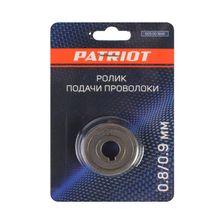 Ролик подачи проволоки PATRIOT, 0,8/0,9 мм под флюсовую проволоку аппарат WMA 205, 225MQ - фото 4