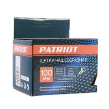 Щетка PATRIOT чашеобразная, 100 мм, ХМ14, гофрированная проволока, жесткая, металлическая - фото 3