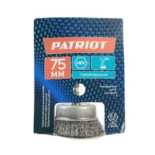 Щетка PATRIOT чашеобразная для дрели, 75 мм НЕХ, жесткая, металлическая - фото 4