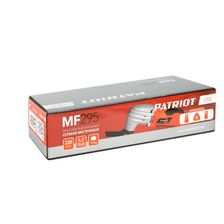 Резак сетевой многофункциональный PATRIOT MF 295 220Вт, частота колебаний 20000кол/мин - фото 12