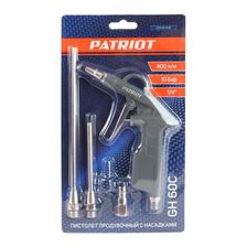 Пистолет продувочный PATRIOT GH 60C, расход 400 л мин, 10 бар, рапид - фото 6
