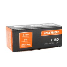 Лубрикатор PATRIOT L 180, 700 л/мин, 8 бар, резьба 1/4