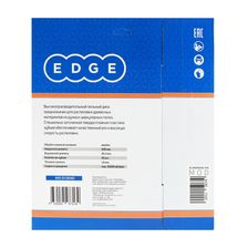 Диск EDGE пильный по дереву 305x40x25,4 для торцовочной пилы - фото 5