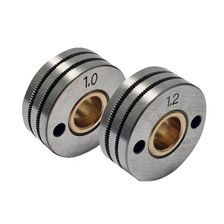Ролики 1.0/1.2 порошковая проволока для INMIG 315T 350T 400T 500T 2 шт. - фото 1
