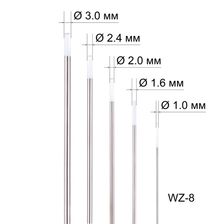 Набор вольфрамовых электродов FoxWeld WZ-8 1-3 мм 5 шт