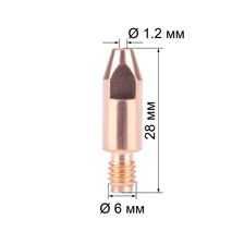 Наконечник FoxWeld M6х28х1.2 (AL) (141.0010/MD0009-62, пр-во FoxWeld/КНР) - фото 2