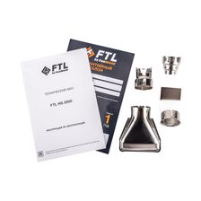 Технический фен FoxWeld FTL HG 2000 - фото 7