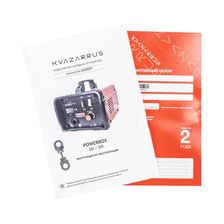 Инверторное зарядное устройство FoxWeld KVAZARRUS PowerBox 50i, цветная коробка - фото 6