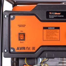 Бензиновый генератор FoxWeld Standart G3500 - фото 8