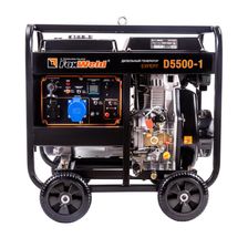 Дизельный генератор FoxWeld Expert D5500-1 - фото 2