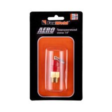 Предохранительный клапан с внешней резьбой FoxWeld 1/4