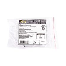 Микрофильтр FoxWeld KVAZARRUS AG1 для очистки грязной воды