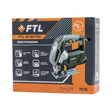 Сетевой электролобзик FoxWeld FTL JS 80/750 - фото 10