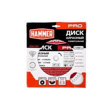 Диск алмазный Hammer Flex 206-233 230х22 мм, универсальный - фото 4