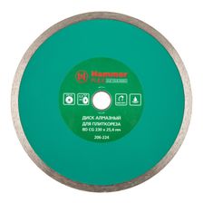 Диск алмазный Hammer Flex 206-224 ВD CG 230х25,4 мм, сплошной по керамограниту - фото 1
