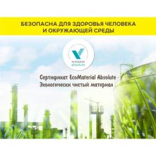 Шпаклёвка полимерная финишная Vetonit KR 5 кг - фото 8
