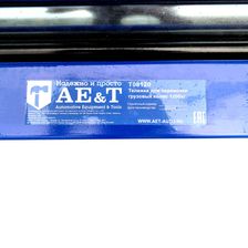 Тележка для перевозки грузовых колес AE&T 1200кг - фото 11
