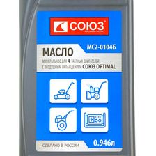 Масло СОЮЗ МС2-0104Б - фото 3