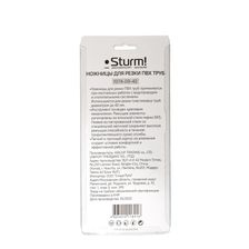 Ножницы для резки труб ПВХ 42мм, лезвие SK5 с тефлоновым покрытием Sturm! - фото 2