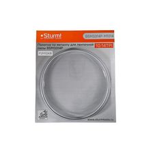 Полотно по металлу для BSM3314P, 1141x13x0,65мм, 10/14 TPI, Sturm! - фото 1